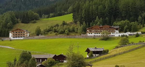 Hotel Kranebitt Val Di Vizze